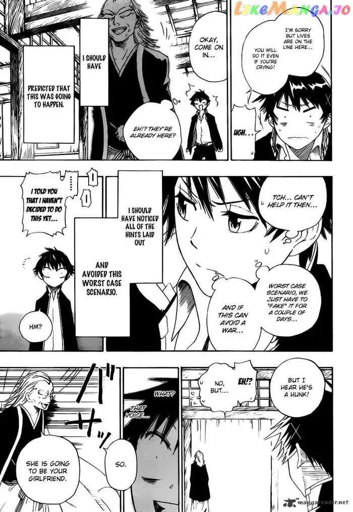 Nisekoi Chapter 1 image 51_optimized